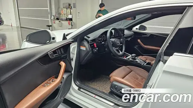 Audi A5 2021 — Şəkil 18/20