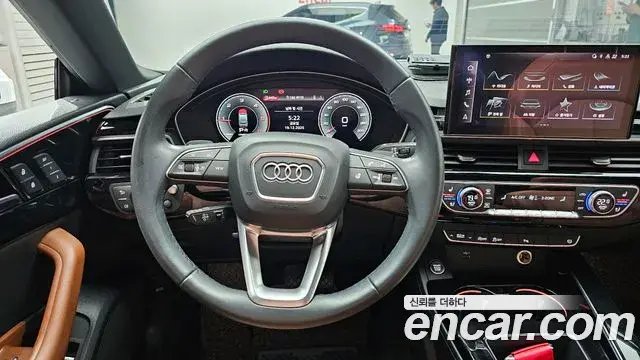 Audi A5 2021 — Şəkil 14/20