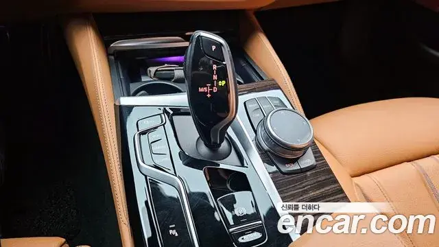 BMW 5 Series 2022 — ფოტო 10/20
