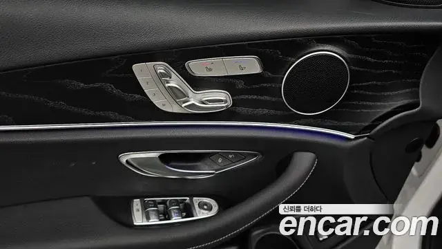 Mercedes-Benz E-Class 2023 — Фото 18/20