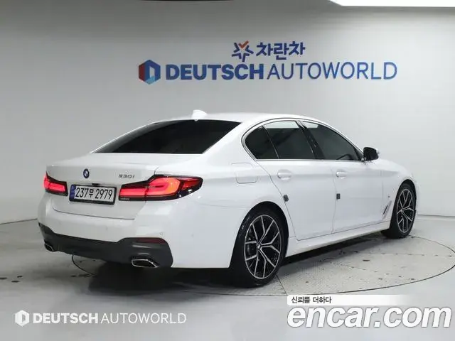 BMW 5 Series 2022 — Şəkil 6/20