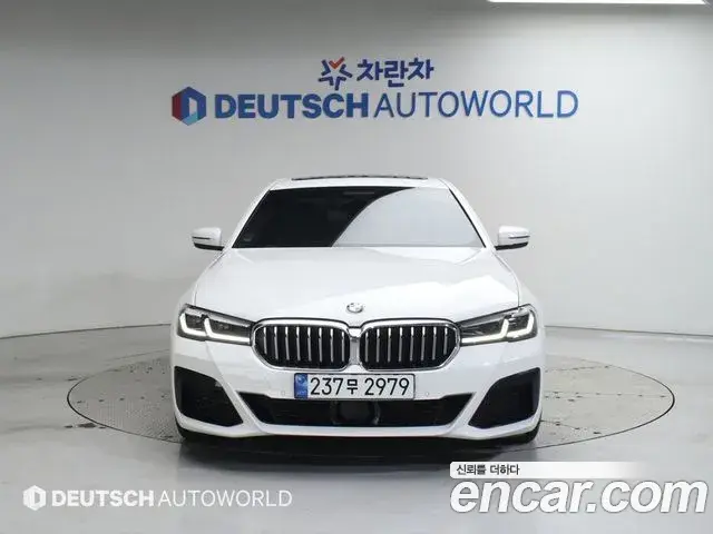 BMW 5 Series 2022 — Şəkil 11/20