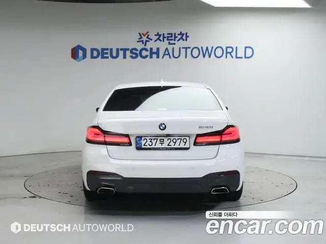 BMW 5 Series 2022 — Şəkil 14/20