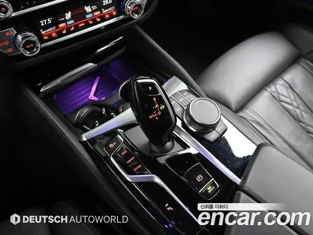 BMW 5 Series 2022 — Şəkil 18/20
