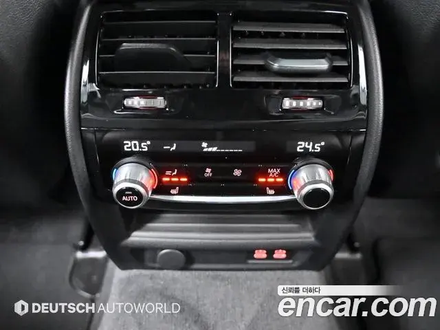 BMW 5 Series 2022 — Şəkil 7/20