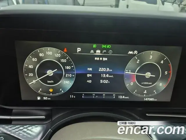 Kia Carnival 2021 — ფოტო 13/20