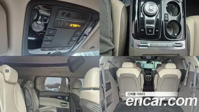 Kia Carnival 2021 — ფოტო 12/20