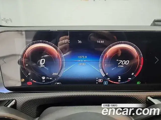 Mercedes-Benz CLA-Class 2020 — Şəkil 9/19