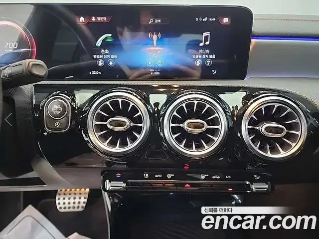 Mercedes-Benz CLA-Class 2020 — Şəkil 6/19