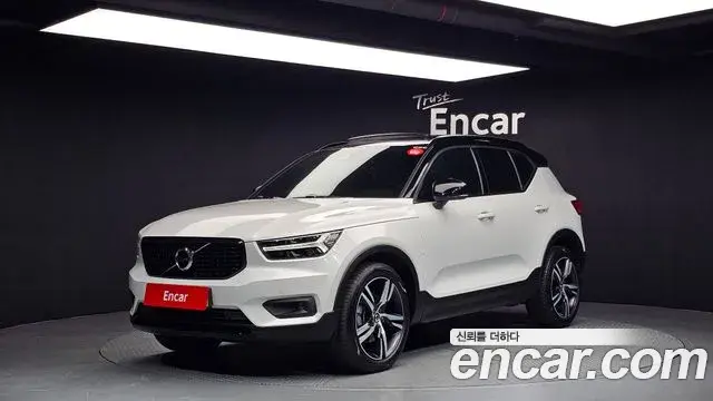 Volvo XC40 2020 — Photo 5/19