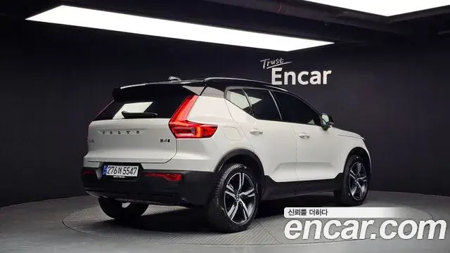 Volvo XC40 2020 — Photo 3/19