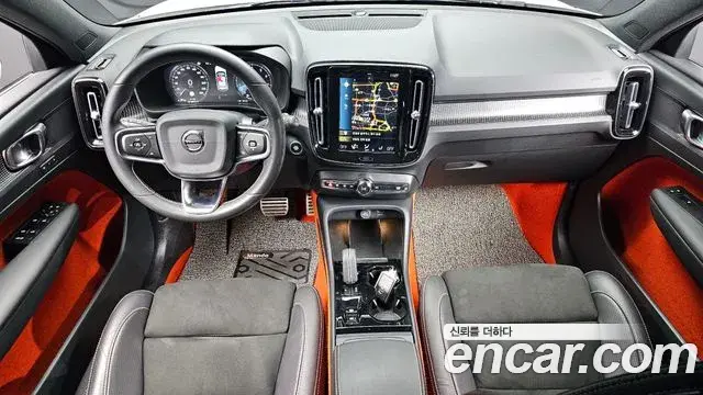 Volvo XC40 2020 — Photo 6/19