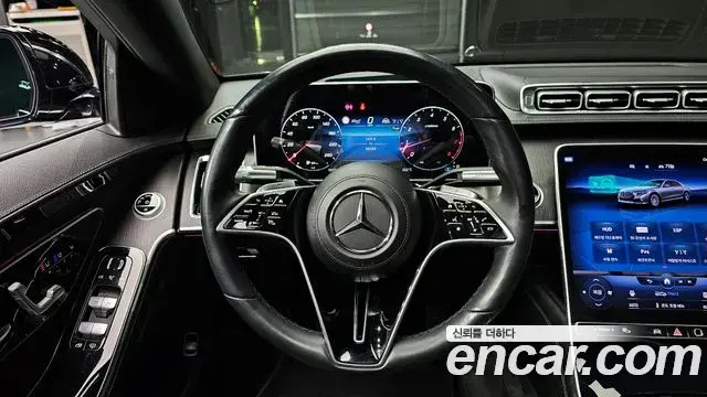 Mercedes-Benz S-Class 2022 — Фото 13/20