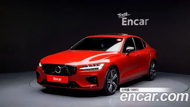 Volvo S60 2022 — Şəkil 19/20