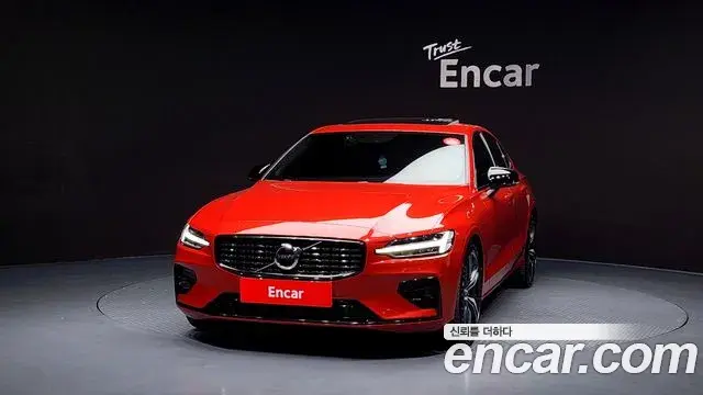 Volvo S60 2022 — Şəkil 11/20