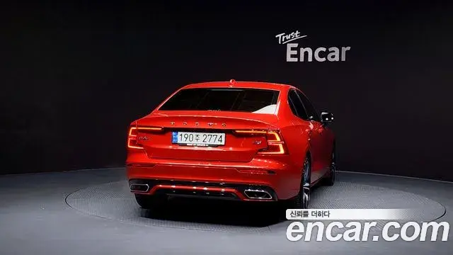 Volvo S60 2022 — Şəkil 7/20