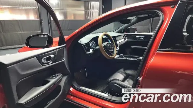 Volvo S60 2022 — Şəkil 5/20