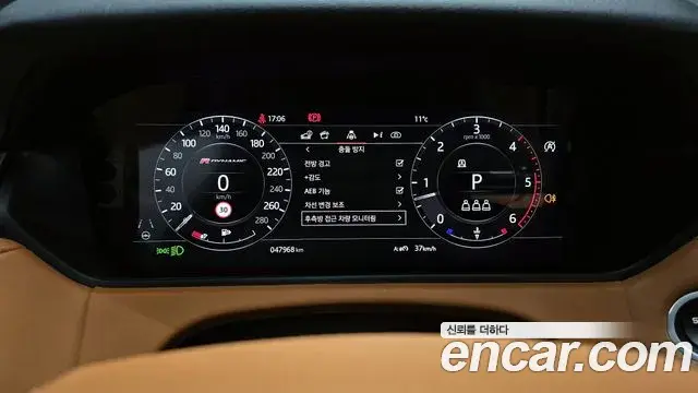 Land Rover Range Rover Velar 2020 — Фото 8/20