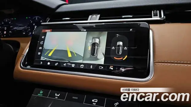 Land Rover Range Rover Velar 2020 — Фото 15/20