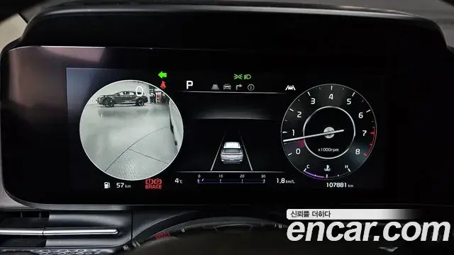 Kia Carnival 2021 — Şəkil 17/20