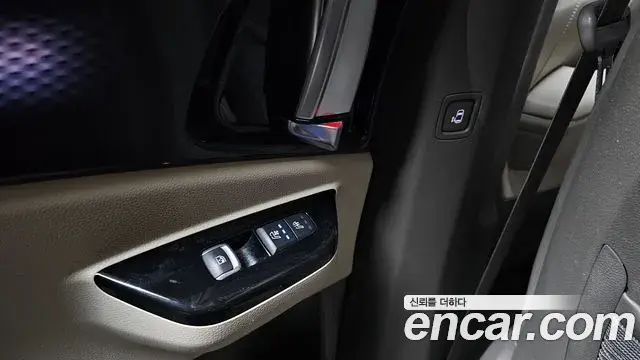 Kia Carnival 2021 — Şəkil 20/20