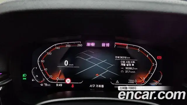 BMW 5 Series 2022 — ფოტო 19/20
