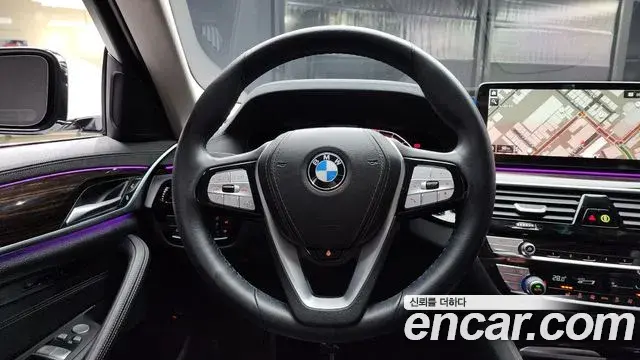 BMW 5 Series 2022 — ფოტო 11/20