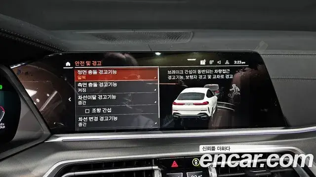 BMW X6 2022 — ფოტო 4/20