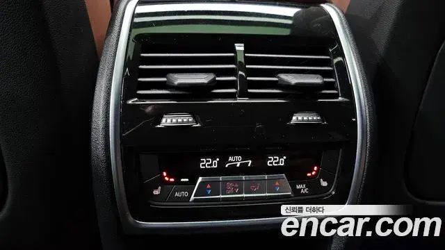 BMW X6 2022 — ფოტო 5/20