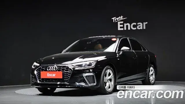 Audi A4 2021 — Şəkil 16/20