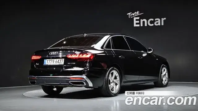 Audi A4 2021 — Şəkil 5/20