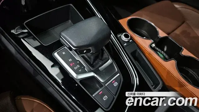 Audi A4 2021 — Şəkil 19/20