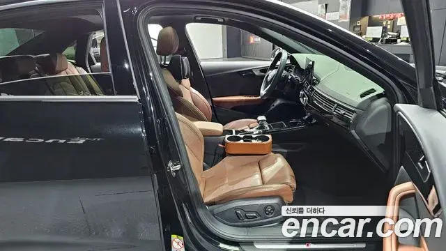 Audi A4 2021 — Şəkil 15/20