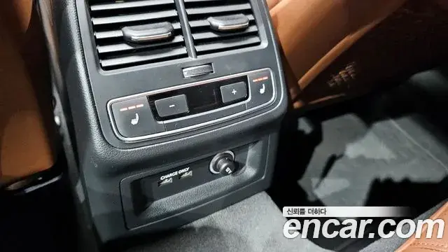 Audi A4 2021 — Şəkil 13/20