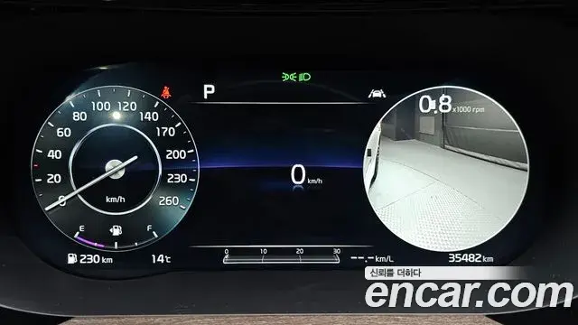 Kia K5 2020 — Şəkil 16/20