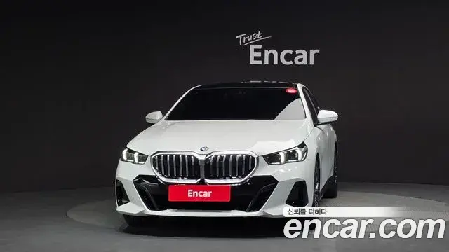 BMW 5 Series 2025 — Şəkil 16/20