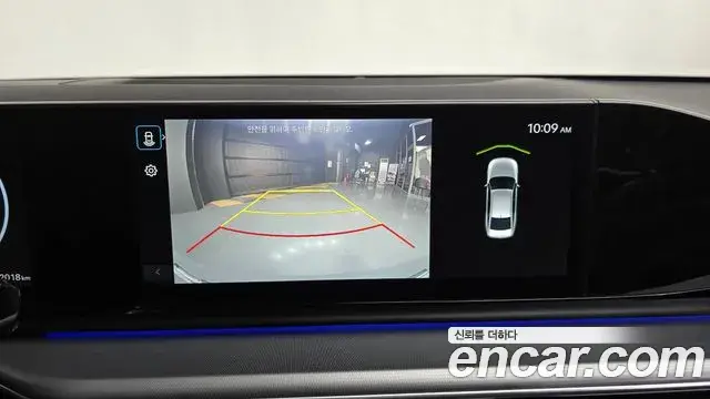 Hyundai Grandeur Hybrid 2023 — Şəkil 19/20