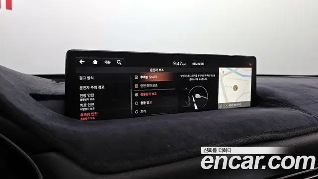 Genesis GV80 2020 — Photo 5/20