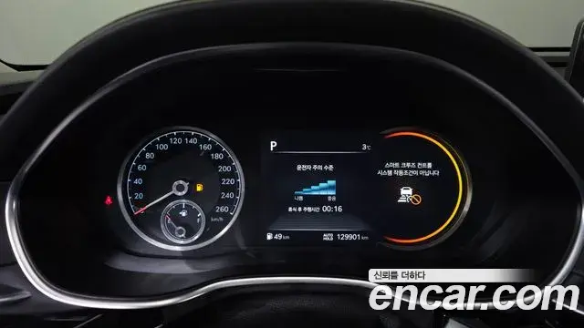 Genesis G80 2021 — Photo 18/20