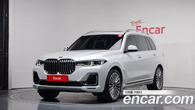 BMW X7 2021 — Şəkil 8/20