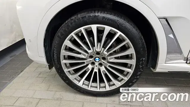 BMW X7 2021 — Şəkil 18/20