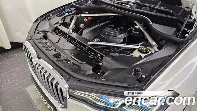 BMW X7 2021 — Şəkil 19/20