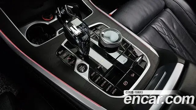 BMW X7 2021 — Şəkil 11/20