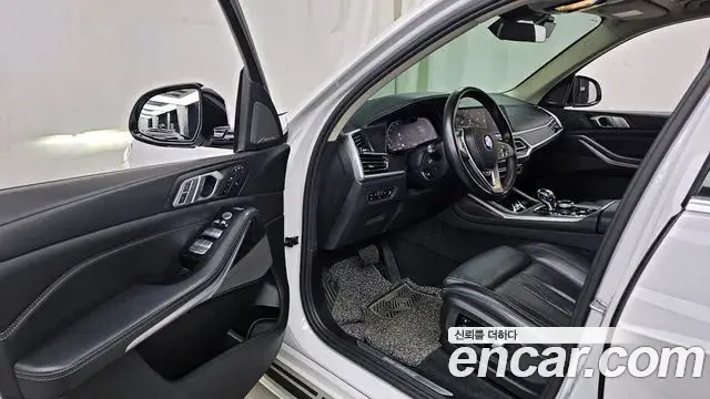 BMW X7 2021 — Şəkil 15/20