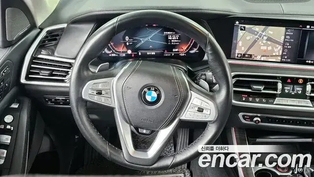 BMW X7 2021 — Şəkil 1/20