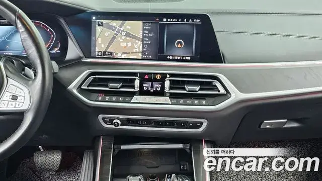 BMW X7 2021 — Şəkil 12/20