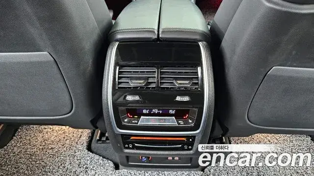 BMW X7 2021 — Şəkil 5/20