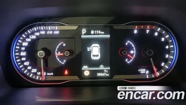 Hyundai Tucson Hybrid 2023 — ფოტო 16/16