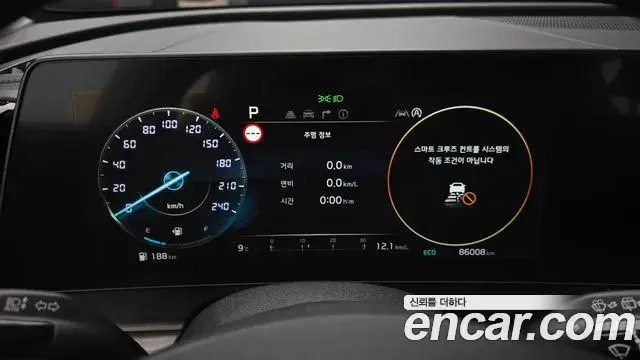 Kia Sportage 2023 — ფოტო 6/20