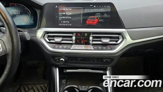 BMW 3 Series 2021 — Photo 12/20